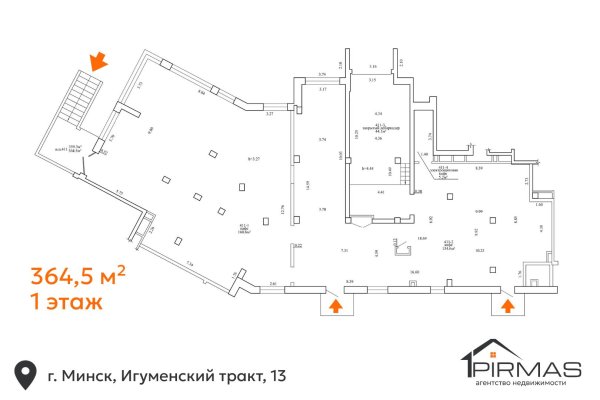 Сдается торговое помещение по адресу г. Минск, Игуменский тракт, д. 13 - фото 17