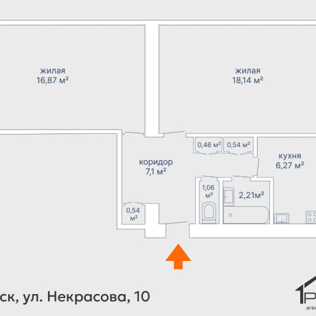 Фотография 2-комнатная квартира по адресу Некрасова ул., д. 10 - фото 16