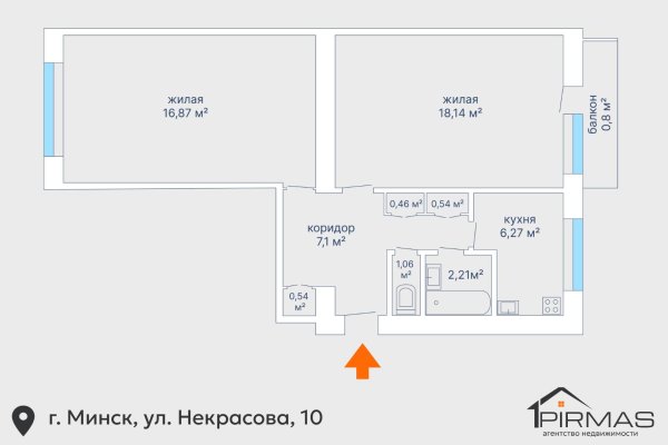 2-комнатная квартира по адресу Некрасова ул., д. 10 - фото 16