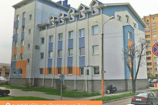 Сдается производственное/складское помещение по адресу г. Минск, Володько ул., д. 24 к. А - фото 3
