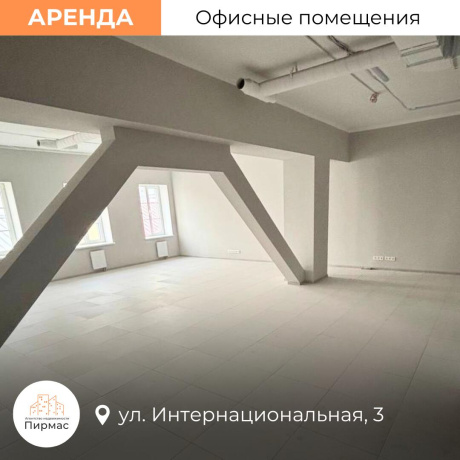 Фотография Сдается офисное помещение по адресу г. Минск, Интернациональная ул., д. 3 - фото 9