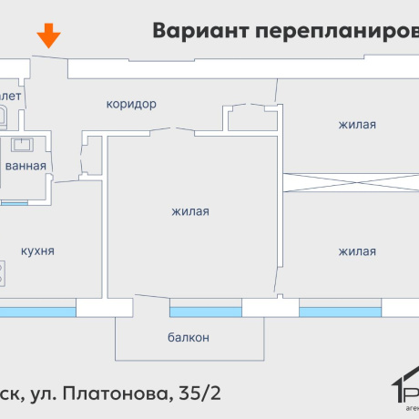 Фотография 2-комнатная квартира по адресу Платонова ул., д. 35 к. 2 - фото 16