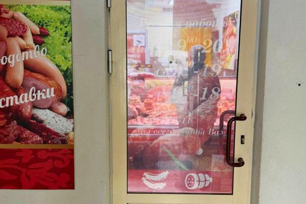 Продается производственное/складское помещение по адресу г. Минск, Одинцова ул., д. 20 - фото 5