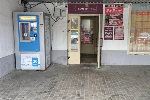 Продается производственное/складское помещение по адресу г. Минск, Одинцова ул., д. 20 - фото 3