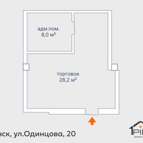 Фотография Продается производственное/складское помещение по адресу г. Минск, Одинцова ул., д. 20 - фото 12