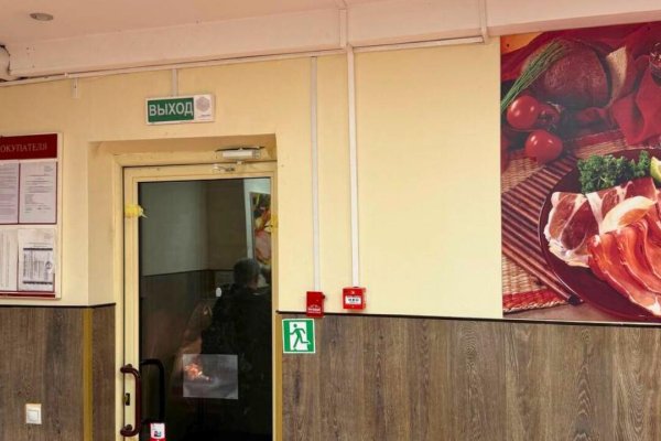 Продается производственное/складское помещение по адресу г. Минск, Одинцова ул., д. 20 - фото 8