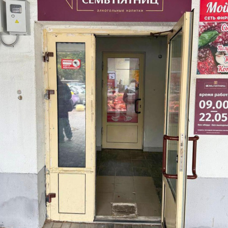 Фотография Продается производственное/складское помещение по адресу г. Минск, Одинцова ул., д. 20 - фото 4