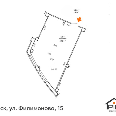 Фотография Сдается офисное помещение по адресу г. Минск, Филимонова ул., д. 15 - фото 18