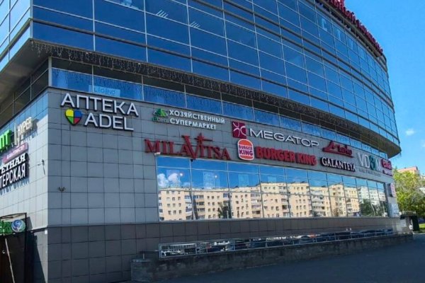 Сдается торговое помещение по адресу г. Минск, Притыцкого ул., д. 29 - фото 5