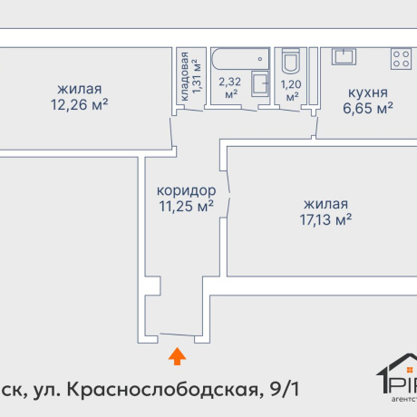 Фотография 2-комнатная квартира по адресу Краснослободская ул., д. 9 к. 1 - фото 12
