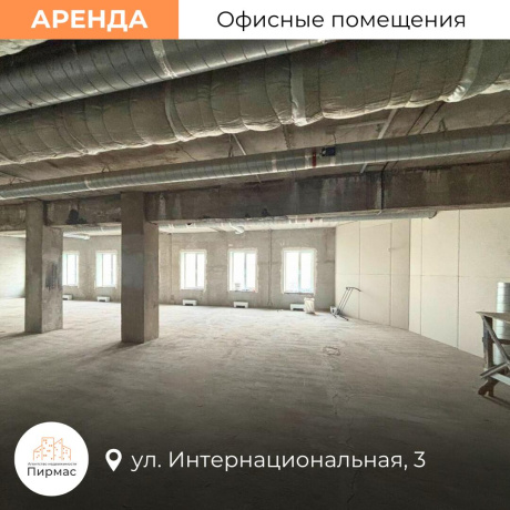 Фотография Сдается офисное помещение по адресу г. Минск, Интернациональная ул., д. 3 - фото 12