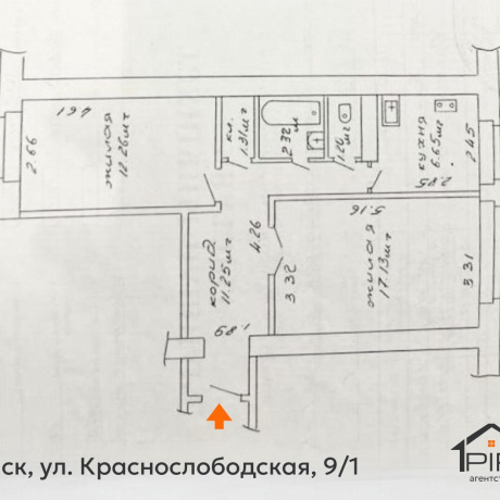 Фотография 2-комнатная квартира по адресу Краснослободская ул., д. 9 к. 1 - фото 13