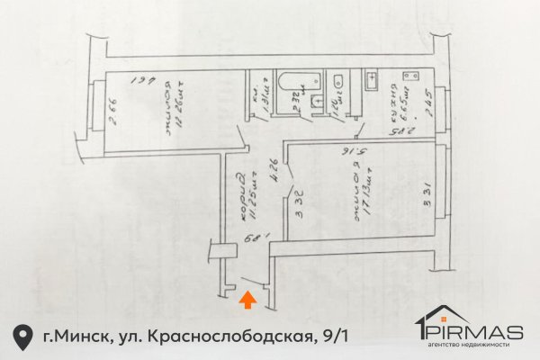 2-комнатная квартира по адресу Краснослободская ул., д. 9 к. 1 - фото 13