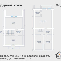 Фотография Продается таунхаус п. Сонечный, Сосновая ул., д. 21 к. 2 - фото 20