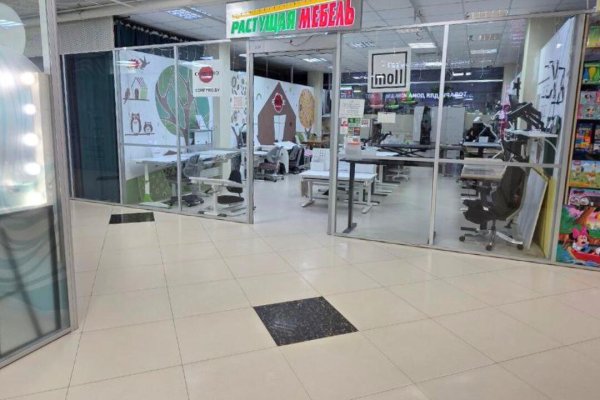 Продается торговое помещение по адресу г. Минск, Притыцкого ул., д. 29 - фото 10