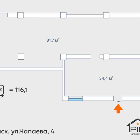 Фотография Сдается производственное/складское помещение по адресу г. Минск, Чапаева ул., д. 4 - фото 20