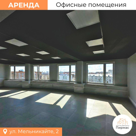 Фотография Сдается офисное помещение по адресу г. Минск, Мельникайте ул., д. 2 - фото 4