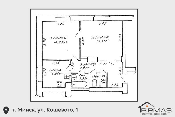 2-комнатная квартира по адресу Кошевого ул., д. 1 - фото 20