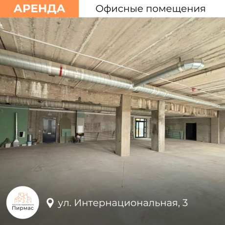Фотография Сдается офисное помещение по адресу г. Минск, Интернациональная ул., д. 3 - фото 13