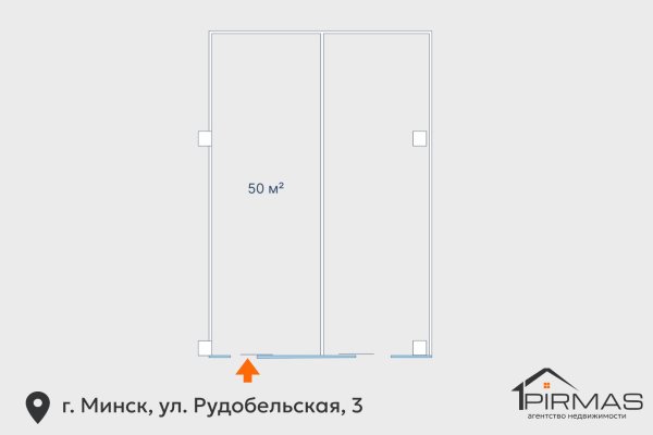 Сдается торговое помещение по адресу г. Минск, Рудобельская ул., д. 3 - фото 10