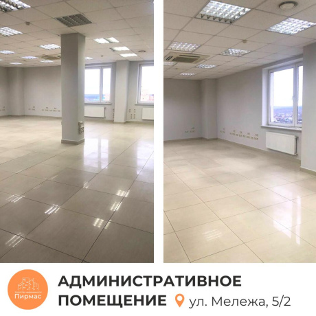 Фотография Продается офисное помещение по адресу г. Минск, Мележа ул., д. 5 к. 2 - фото 13