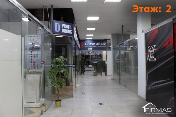 Сдается торговое помещение по адресу г. Минск, Сурганова ул., д. 57 к. а - фото 16