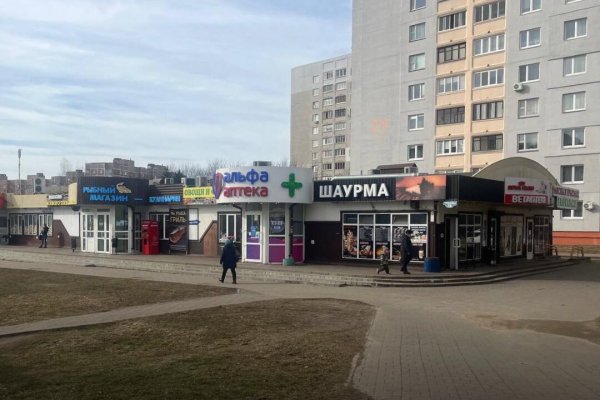 Продается торговое помещение по адресу г. Минск, Лобанка ул., д. 26 - фото 2