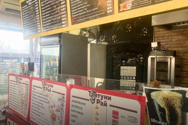 Продается торговое помещение по адресу г. Минск, Лобанка ул., д. 26 - фото 3