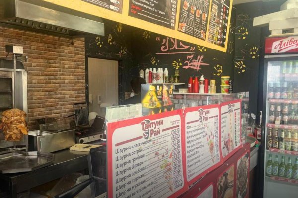 Продается торговое помещение по адресу г. Минск, Лобанка ул., д. 26 - фото 4