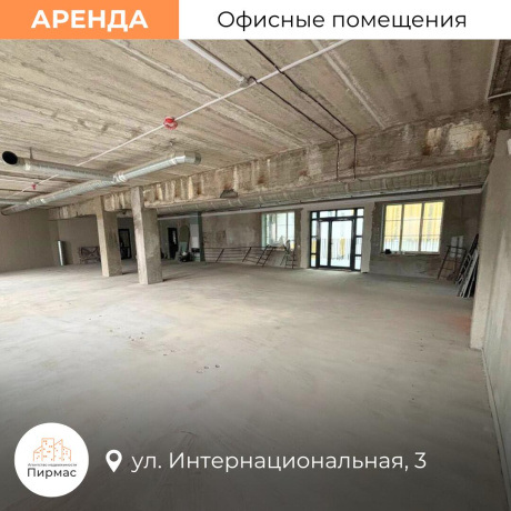 Фотография Сдается офисное помещение по адресу г. Минск, Интернациональная ул., д. 3 - фото 14