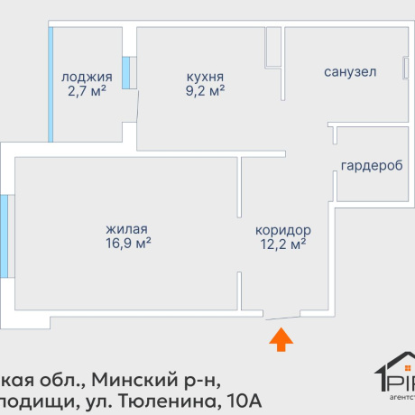 Фотография 1-комнатная квартира по адресу Тюленина ул., д. 10 к. а - фото 11
