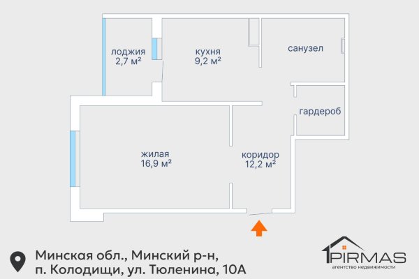 1-комнатная квартира по адресу Тюленина ул., д. 10 к. а - фото 11