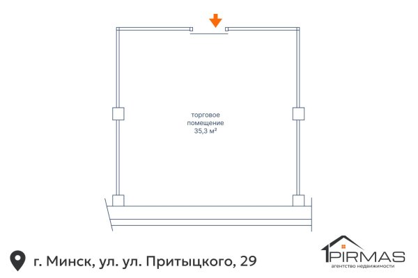 Сдается торговое помещение по адресу г. Минск, Притыцкого ул., д. 29 - фото 10