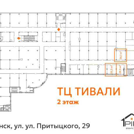 Фотография Сдается торговое помещение по адресу г. Минск, Притыцкого ул., д. 29 - фото 13