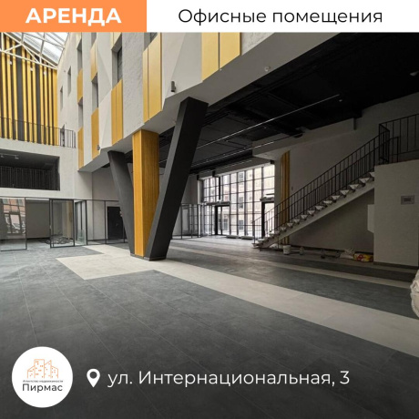 Фотография Сдается офисное помещение по адресу г. Минск, Интернациональная ул., д. 3 - фото 16