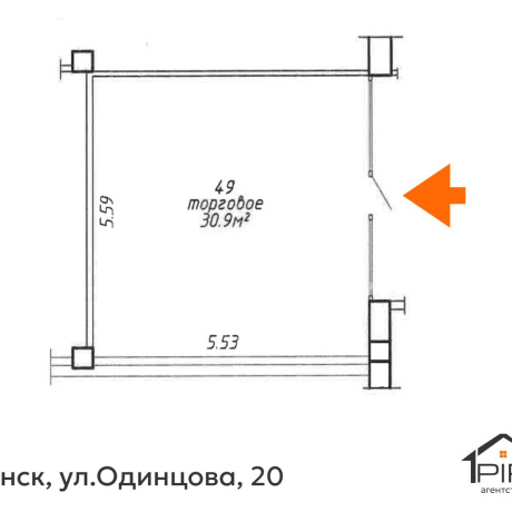Фотография Продается торговое помещение по адресу г. Минск, Одинцова ул., д. 20 - фото 6