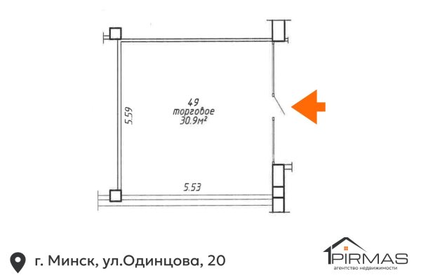 Продается торговое помещение по адресу г. Минск, Одинцова ул., д. 20 - фото 6