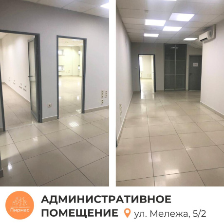 Фотография Продается офисное помещение по адресу г. Минск, Мележа ул., д. 5 к. 2 - фото 16