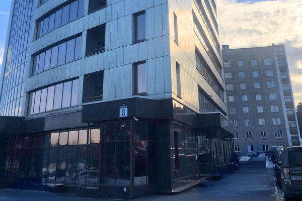 Продается офисное помещение по адресу г. Минск, Скорины ул., д. 8 - фото 2