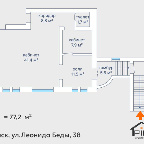 Фотография Сдается торговое помещение по адресу г. Минск, Леонида Беды ул., д. 38 - фото 19
