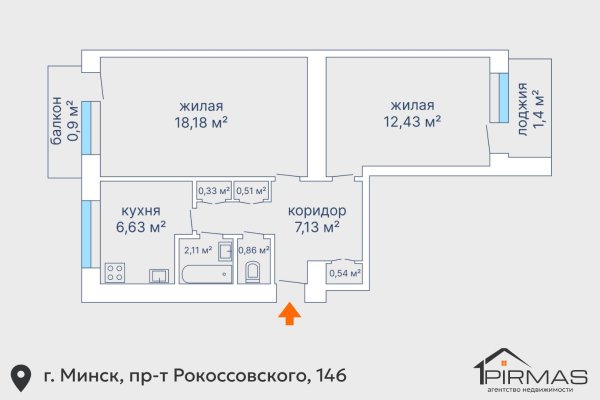 2-комнатная квартира по адресу Рокоссовского просп., д. 146 - фото 12