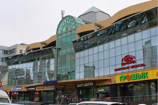 Сдается торговое помещение по адресу г. Минск, Сурганова ул., д. 57 к. а - фото 4