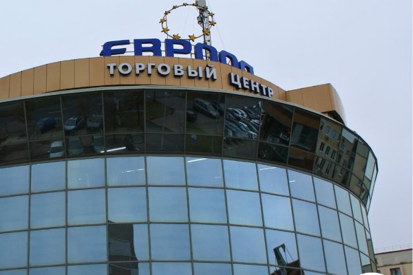 Сдается торговое помещение по адресу г. Минск, Сурганова ул., д. 57 к. а - фото 6