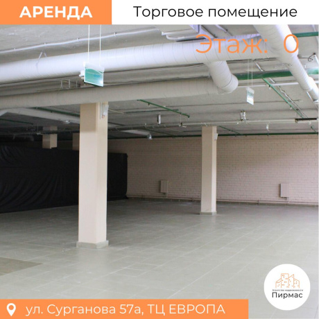Фотография Сдается торговое помещение по адресу г. Минск, Сурганова ул., д. 57 к. а - фото 20