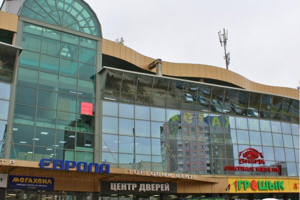 Сдается торговое помещение по адресу г. Минск, Сурганова ул., д. 57 к. а - фото 3