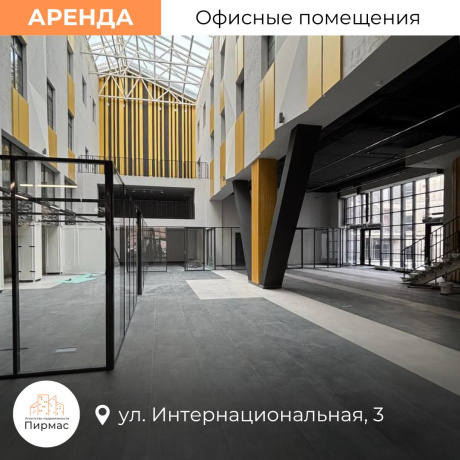 Фотография Сдается офисное помещение по адресу г. Минск, Интернациональная ул., д. 3 - фото 17