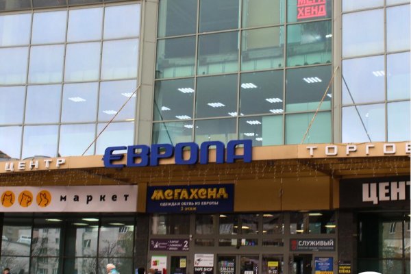 Сдается торговое помещение по адресу г. Минск, Сурганова ул., д. 57 к. а - фото 2