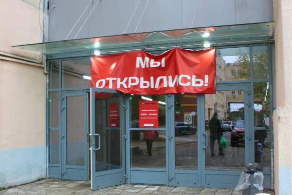 Сдается торговое помещение по адресу г. Минск, Сурганова ул., д. 57 к. а - фото 8