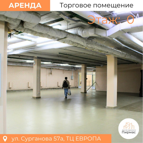 Фотография Сдается торговое помещение по адресу г. Минск, Сурганова ул., д. 57 к. а - фото 11