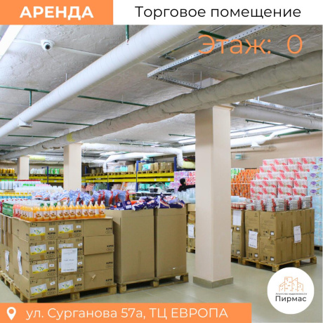 Фотография Сдается торговое помещение по адресу г. Минск, Сурганова ул., д. 57 к. а - фото 16